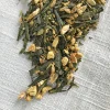 Stash Tea Ginger>Ginger Peach Green Tea