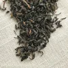 Stash Tea Black>Organic Assam Black Tea